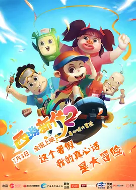 妈妈朋友承认她的性爱